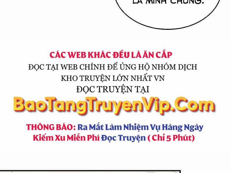 Thiên Phú Bóng Đá, Tất Cả Đều Là Của Tôi! 80 trang 64