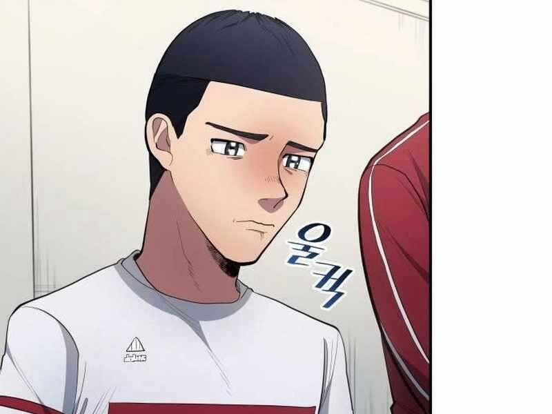 Thiên Phú Bóng Đá, Tất Cả Đều Là Của Tôi! 80 trang 65