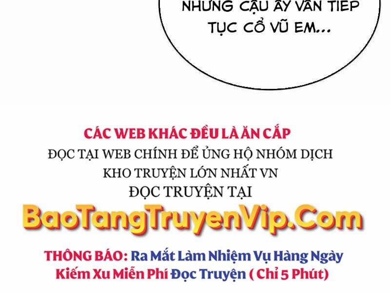 Thiên Phú Bóng Đá, Tất Cả Đều Là Của Tôi! 80 trang 75