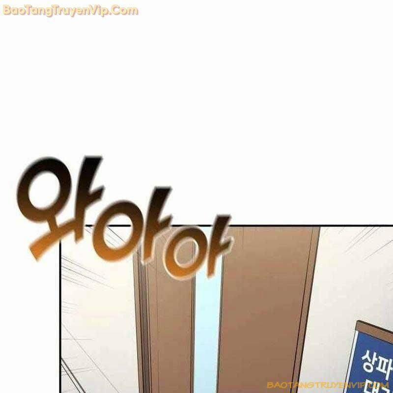 Thiên Phú Bóng Đá, Tất Cả Đều Là Của Tôi! 81 trang 109