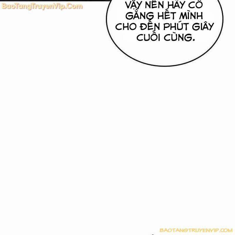 Thiên Phú Bóng Đá, Tất Cả Đều Là Của Tôi! 81 trang 27