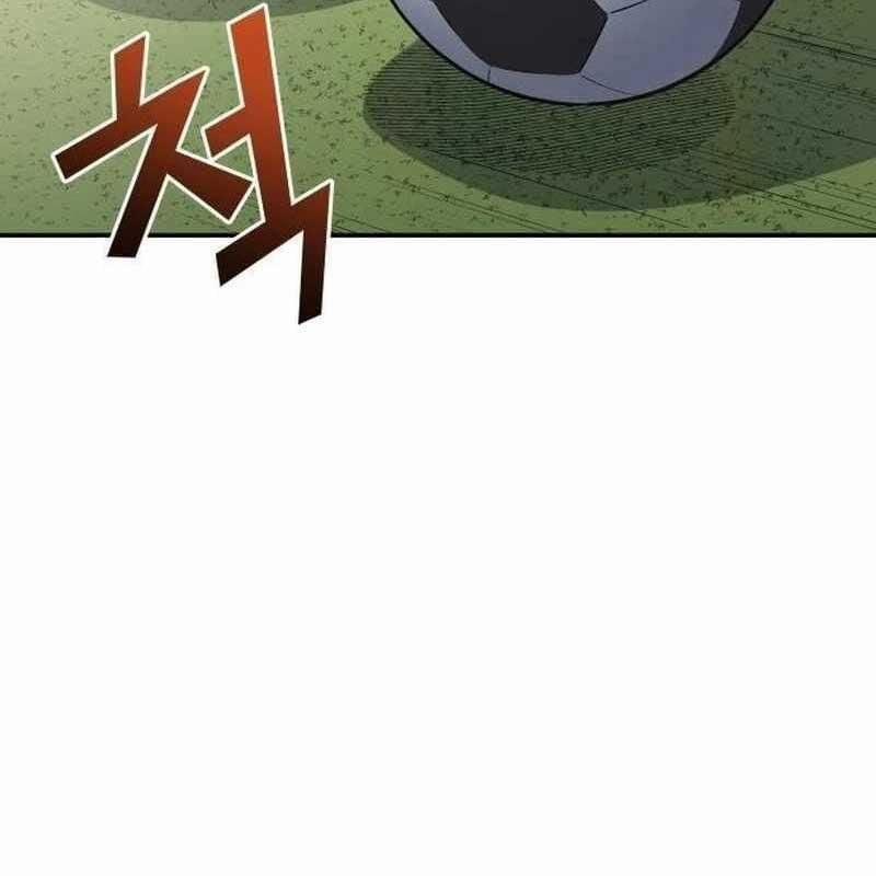 Thiên Phú Bóng Đá, Tất Cả Đều Là Của Tôi! 812 trang 4