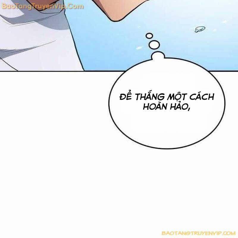 Thiên Phú Bóng Đá, Tất Cả Đều Là Của Tôi! 82 trang 13