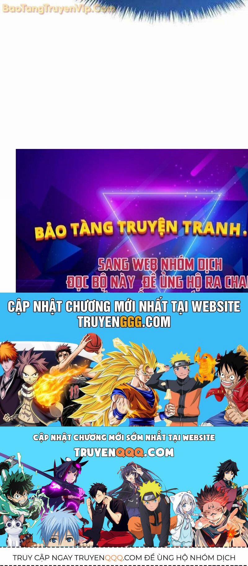 Thiên Phú Bóng Đá, Tất Cả Đều Là Của Tôi! 82 trang 132