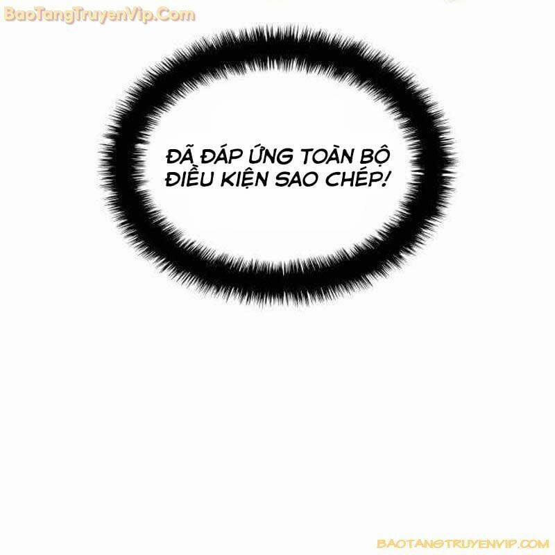 Thiên Phú Bóng Đá, Tất Cả Đều Là Của Tôi! 82 trang 60