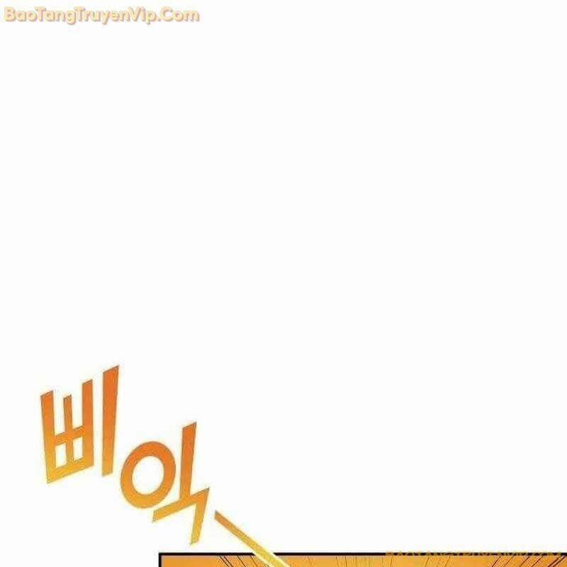 Thiên Phú Bóng Đá, Tất Cả Đều Là Của Tôi! 82 trang 63