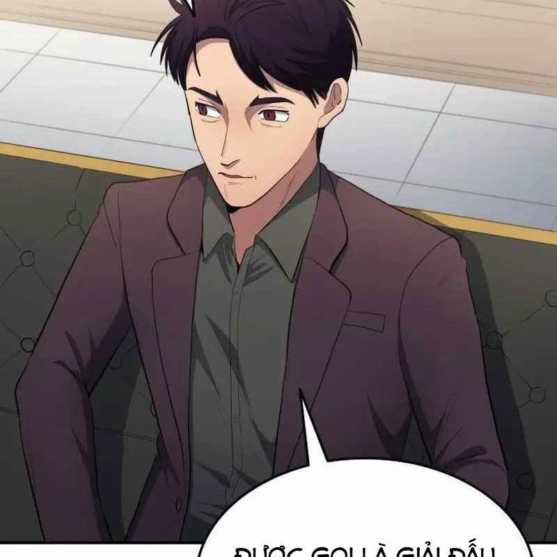 Thiên Phú Bóng Đá, Tất Cả Đều Là Của Tôi! 83 trang 106