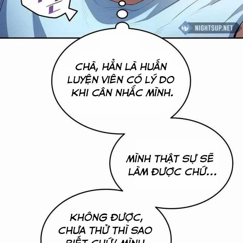 Thiên Phú Bóng Đá, Tất Cả Đều Là Của Tôi! 83 trang 12
