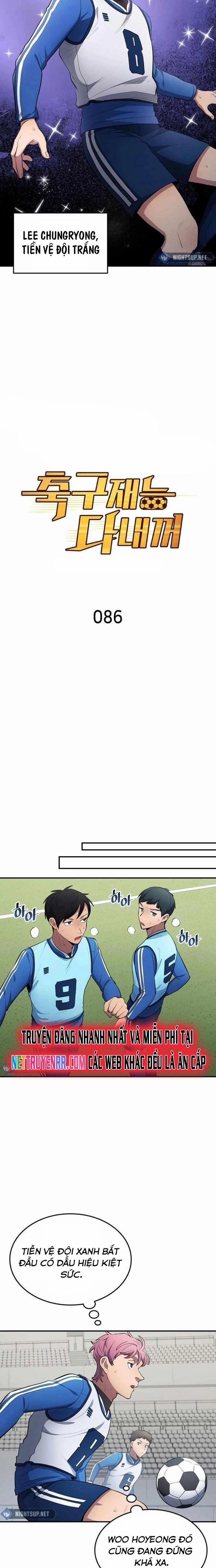 Thiên Phú Bóng Đá, Tất Cả Đều Là Của Tôi! 86 trang 1