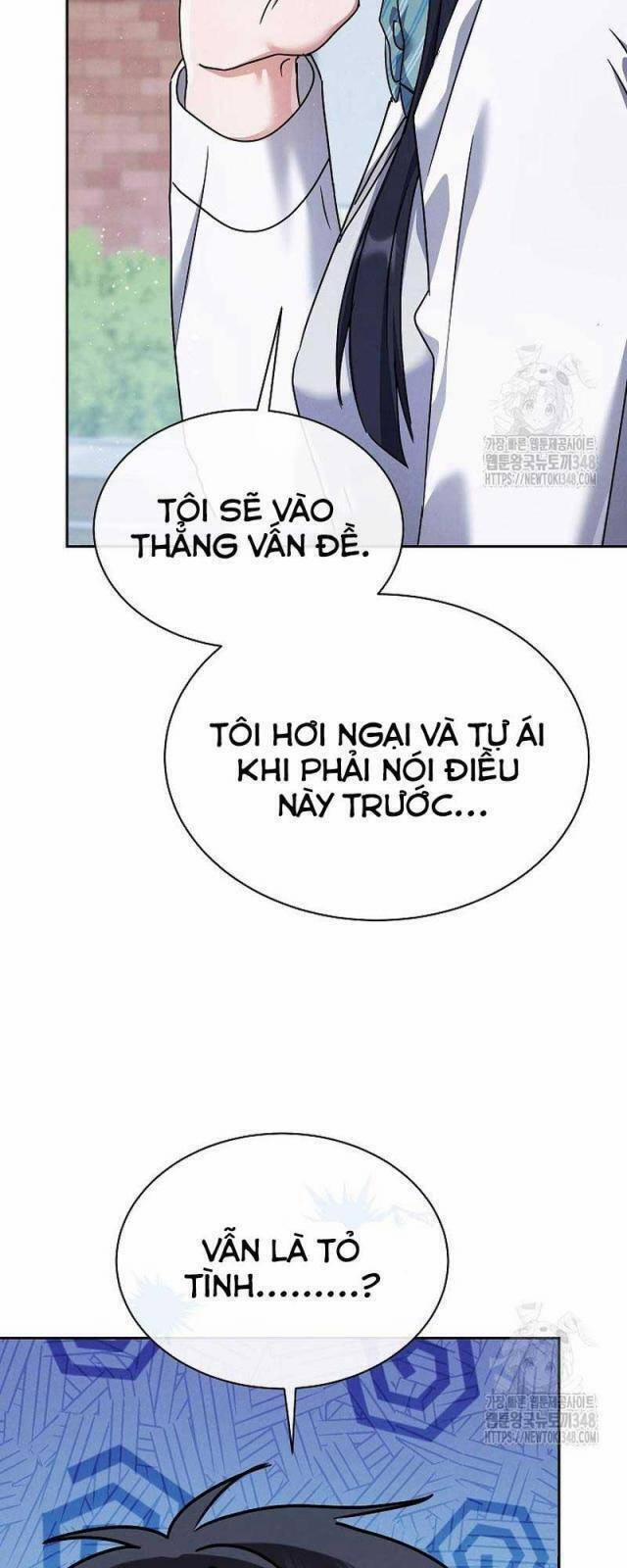 Thiên Tài Âm Nhạc Trường Trung Học 10 trang 32