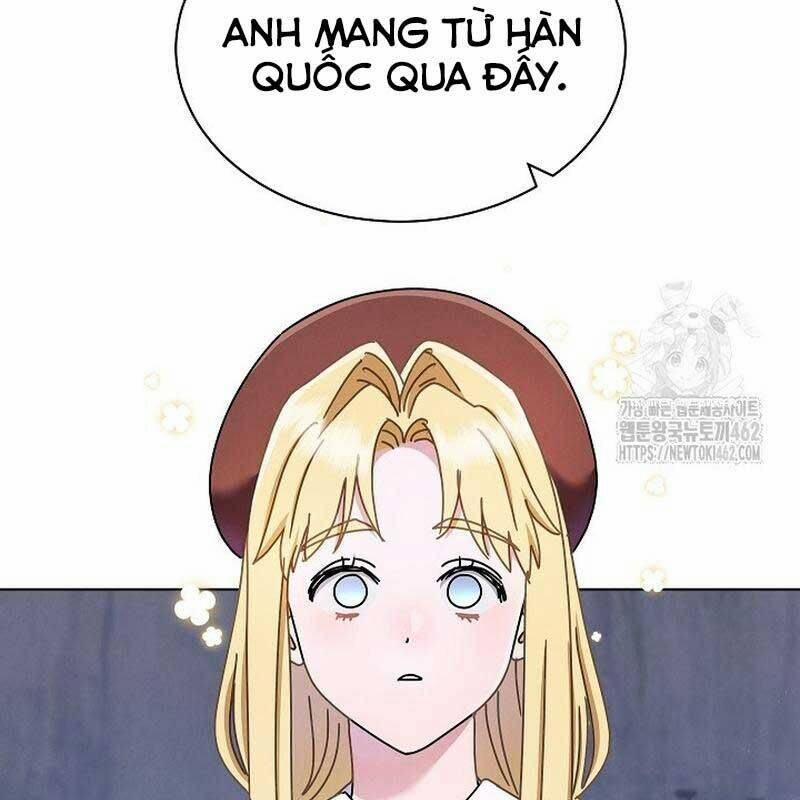 Thiên Tài Âm Nhạc Trường Trung Học 29 trang 32