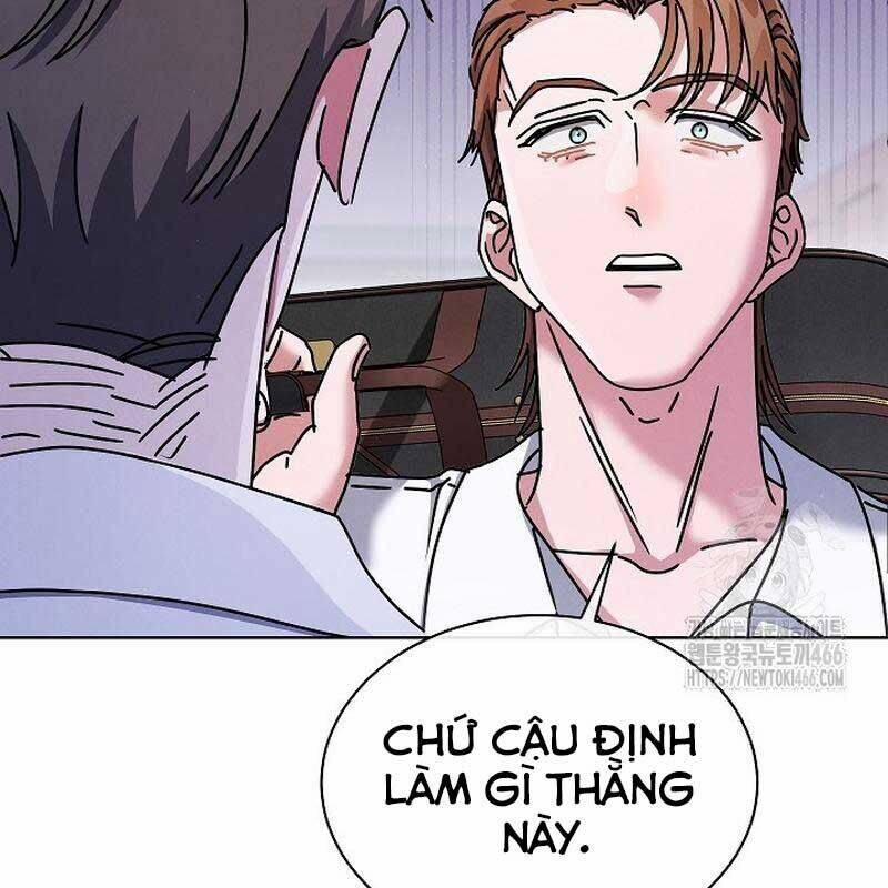 Thiên Tài Âm Nhạc Trường Trung Học 37 trang 15