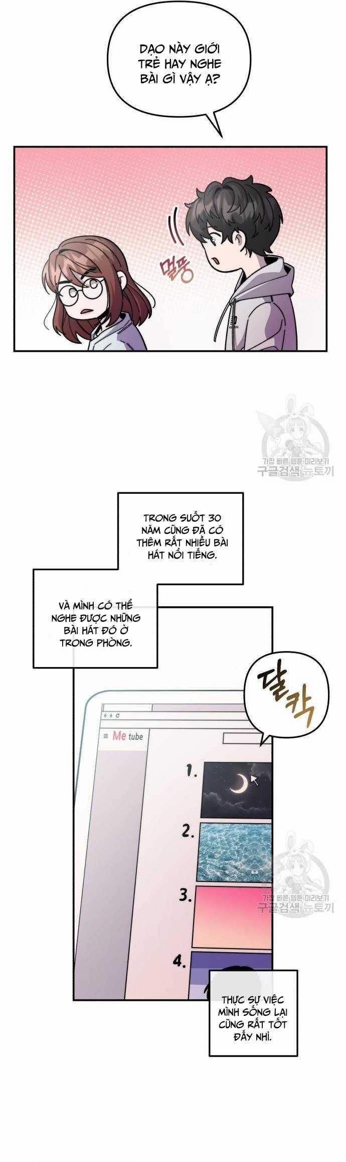 Thiên Tài Chuyển Sinh 3 trang 4