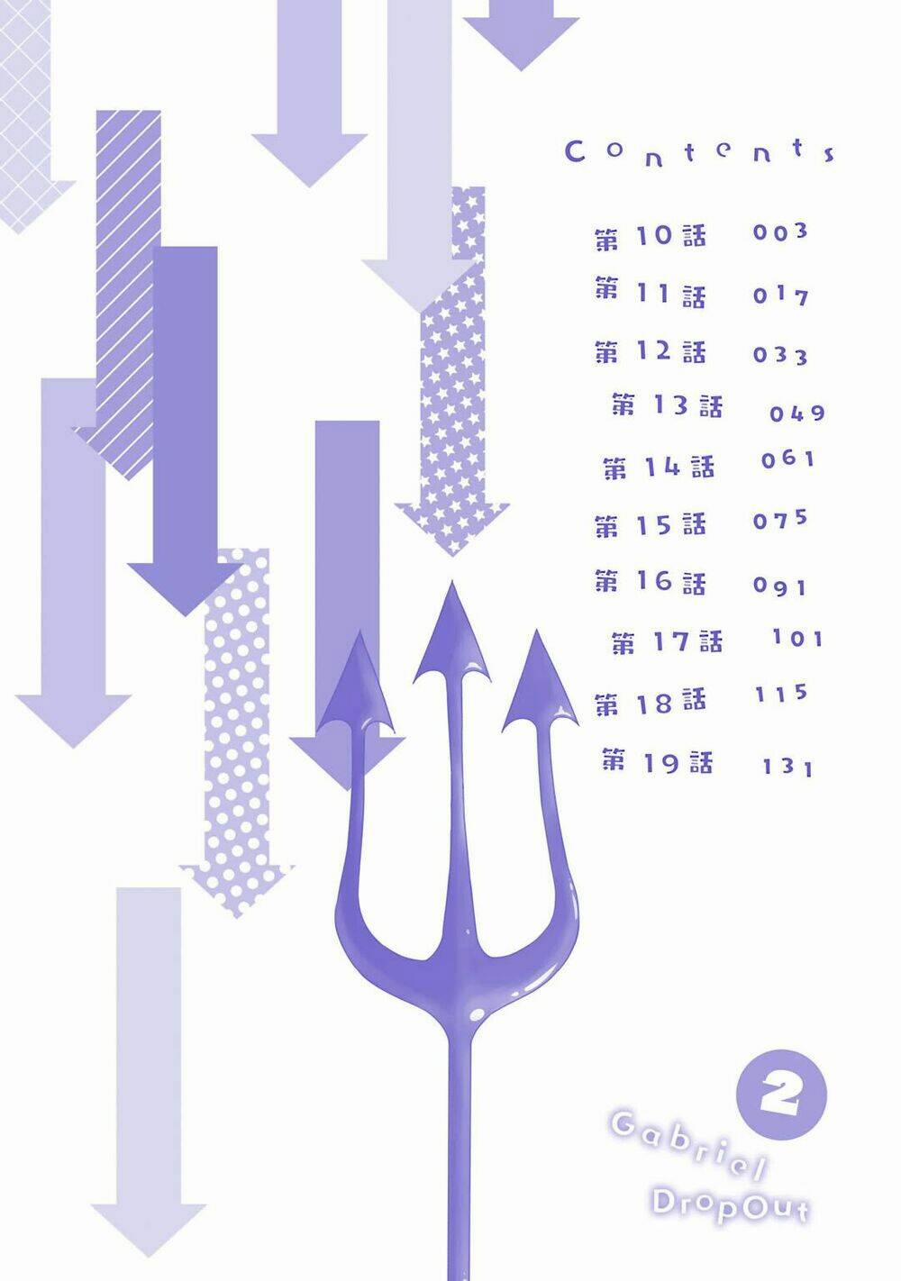 Thiên Thần Sa Ngã Gabriel 10 trang 3