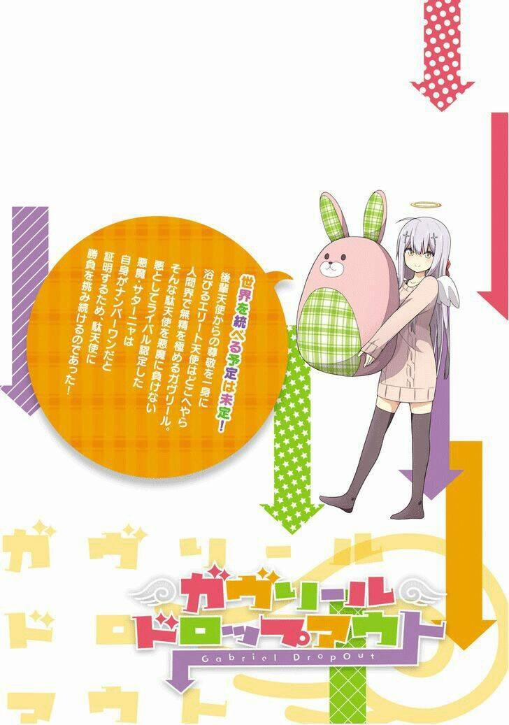 Thiên Thần Sa Ngã Gabriel 27 trang 19