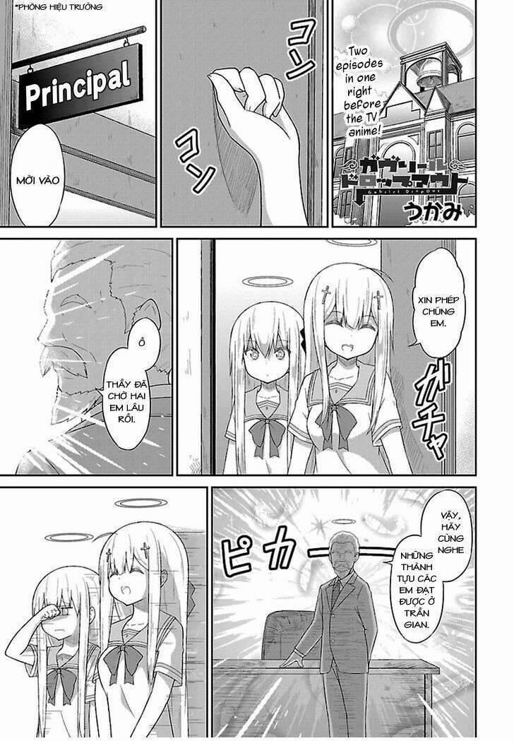 Thiên Thần Sa Ngã Gabriel 35 trang 1