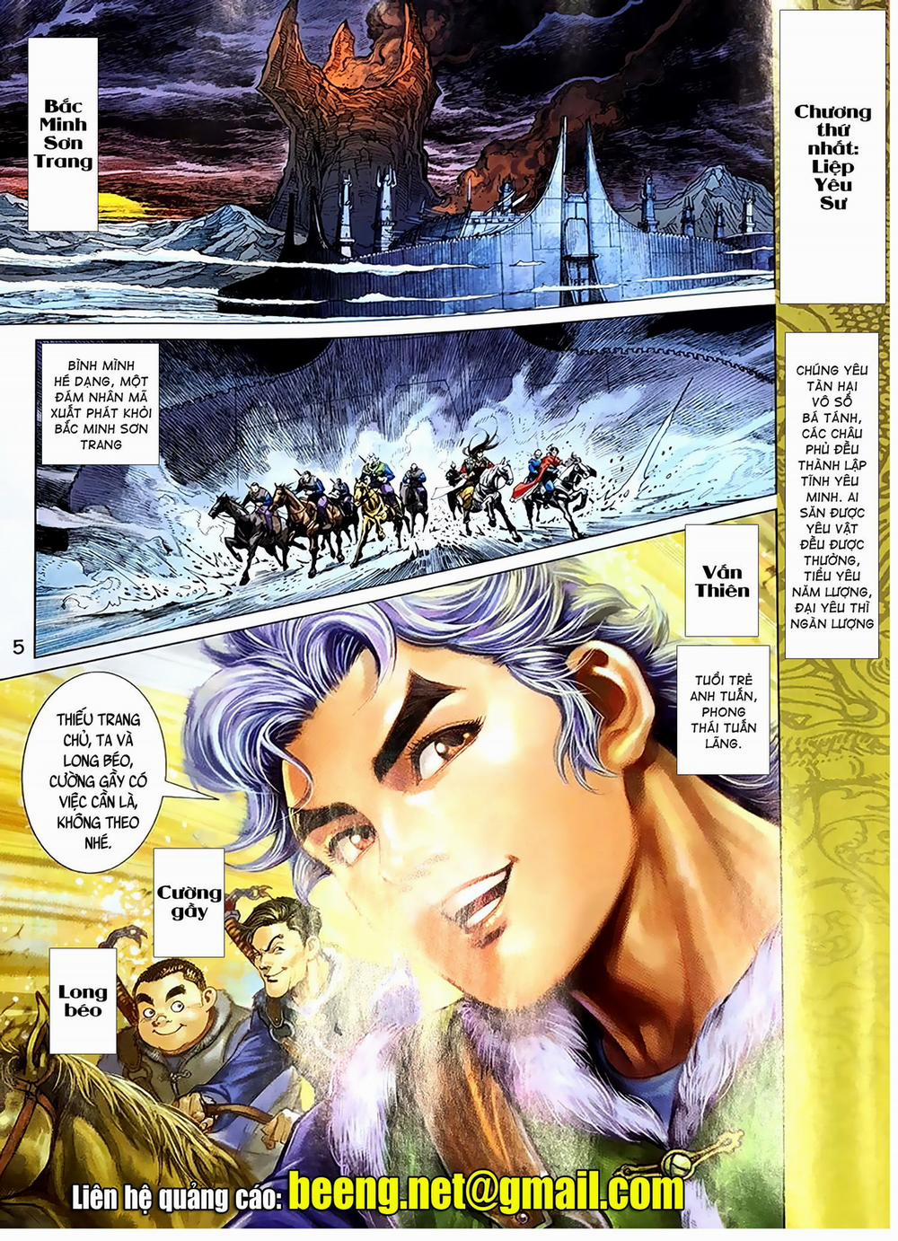 Thiên Yêu Huyền Kỳ 0 trang 3