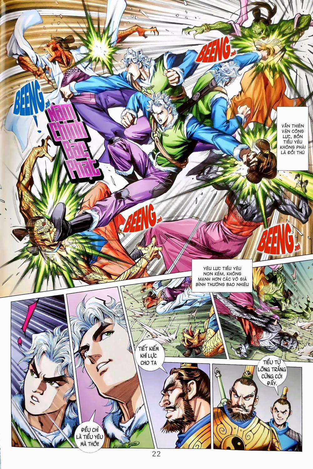 Thiên Yêu Huyền Kỳ 1 trang 4