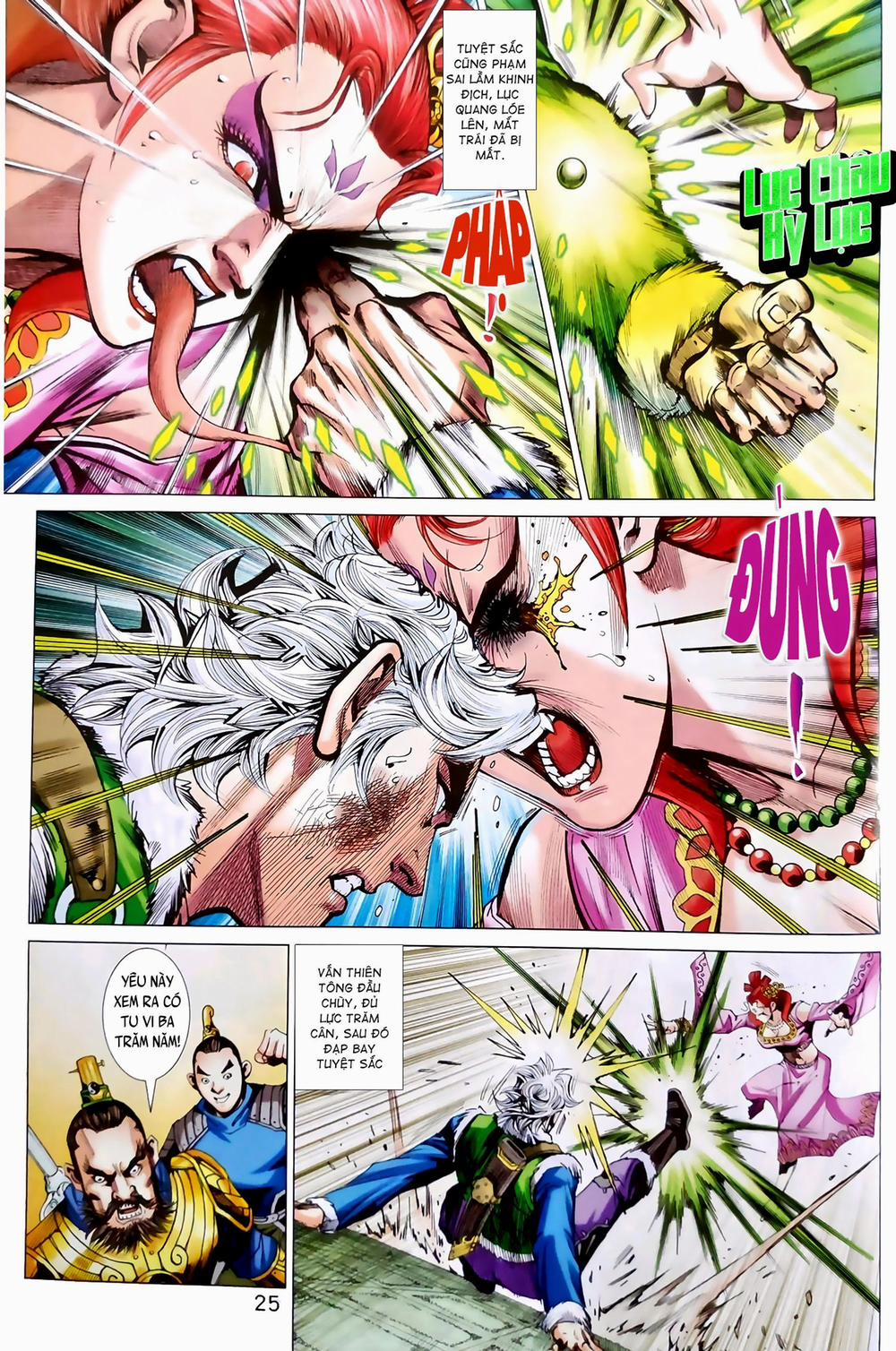 Thiên Yêu Huyền Kỳ 1 trang 7