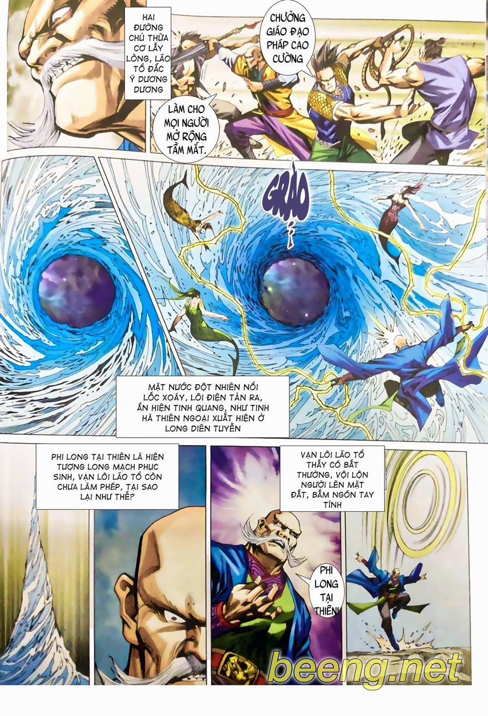 Thiên Yêu Huyền Kỳ 2 trang 11