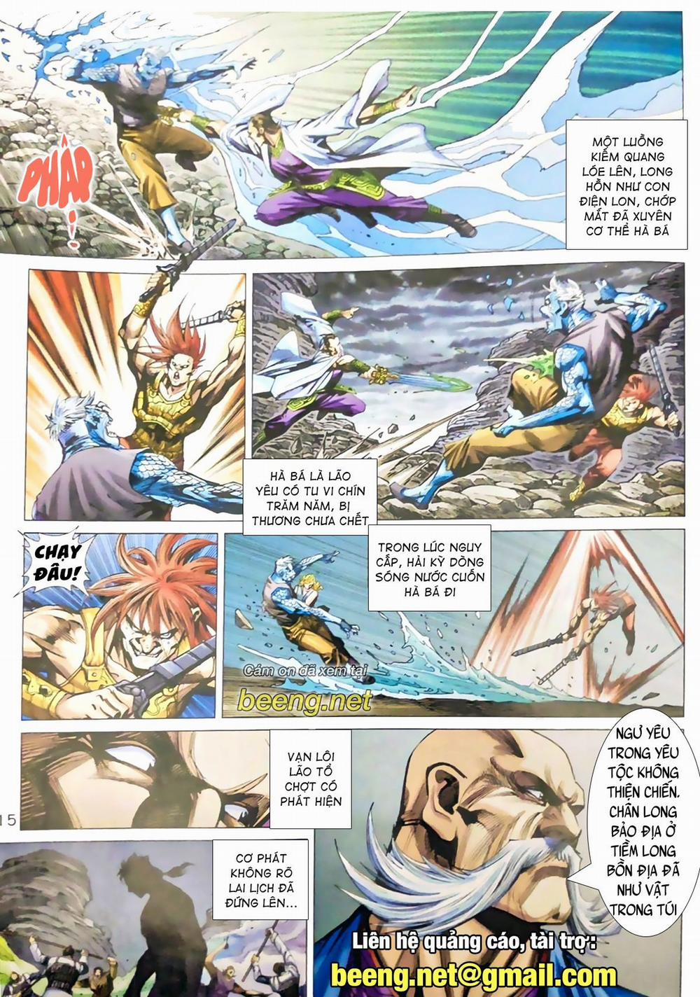 Thiên Yêu Huyền Kỳ 2 trang 14