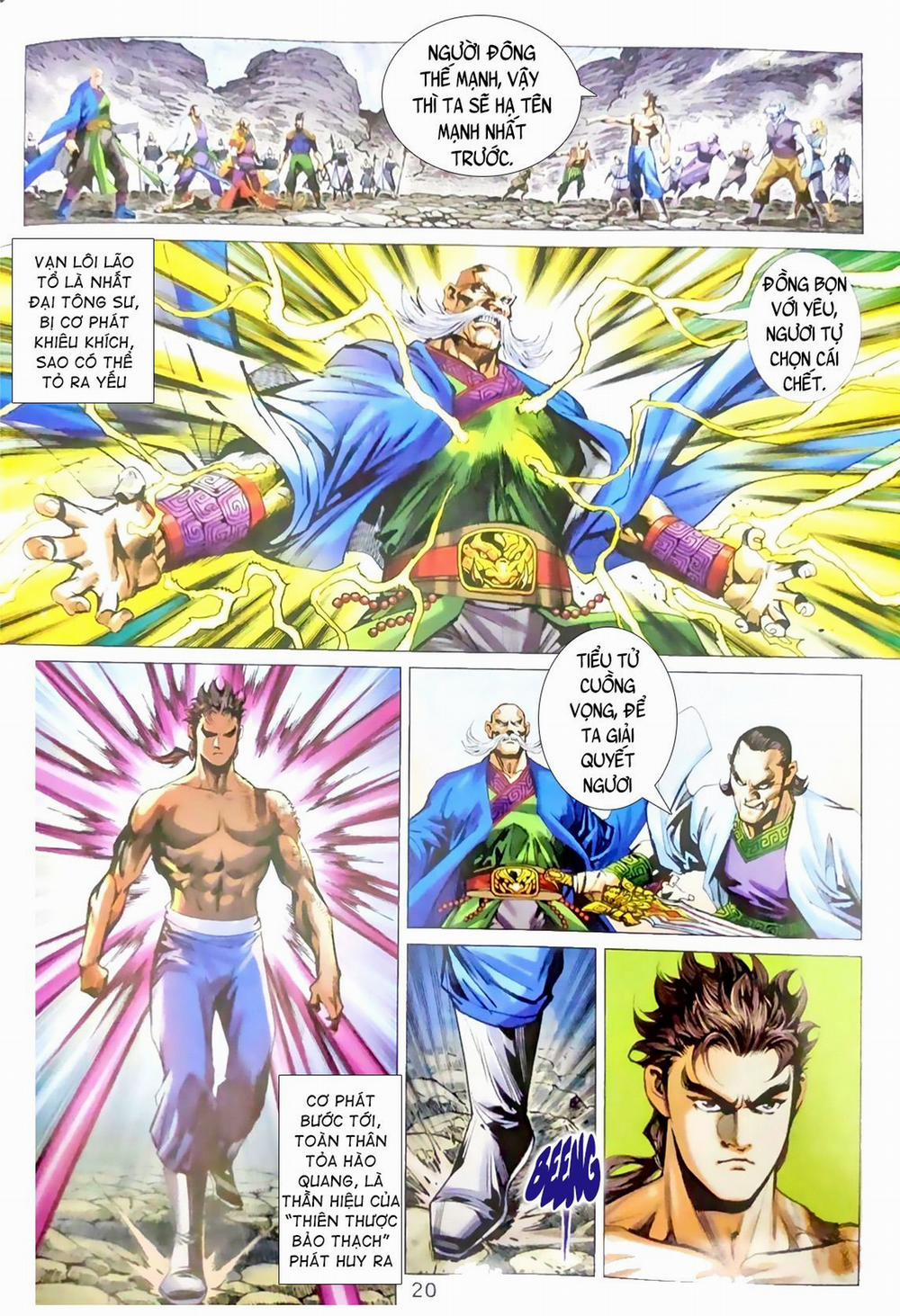 Thiên Yêu Huyền Kỳ 2 trang 19