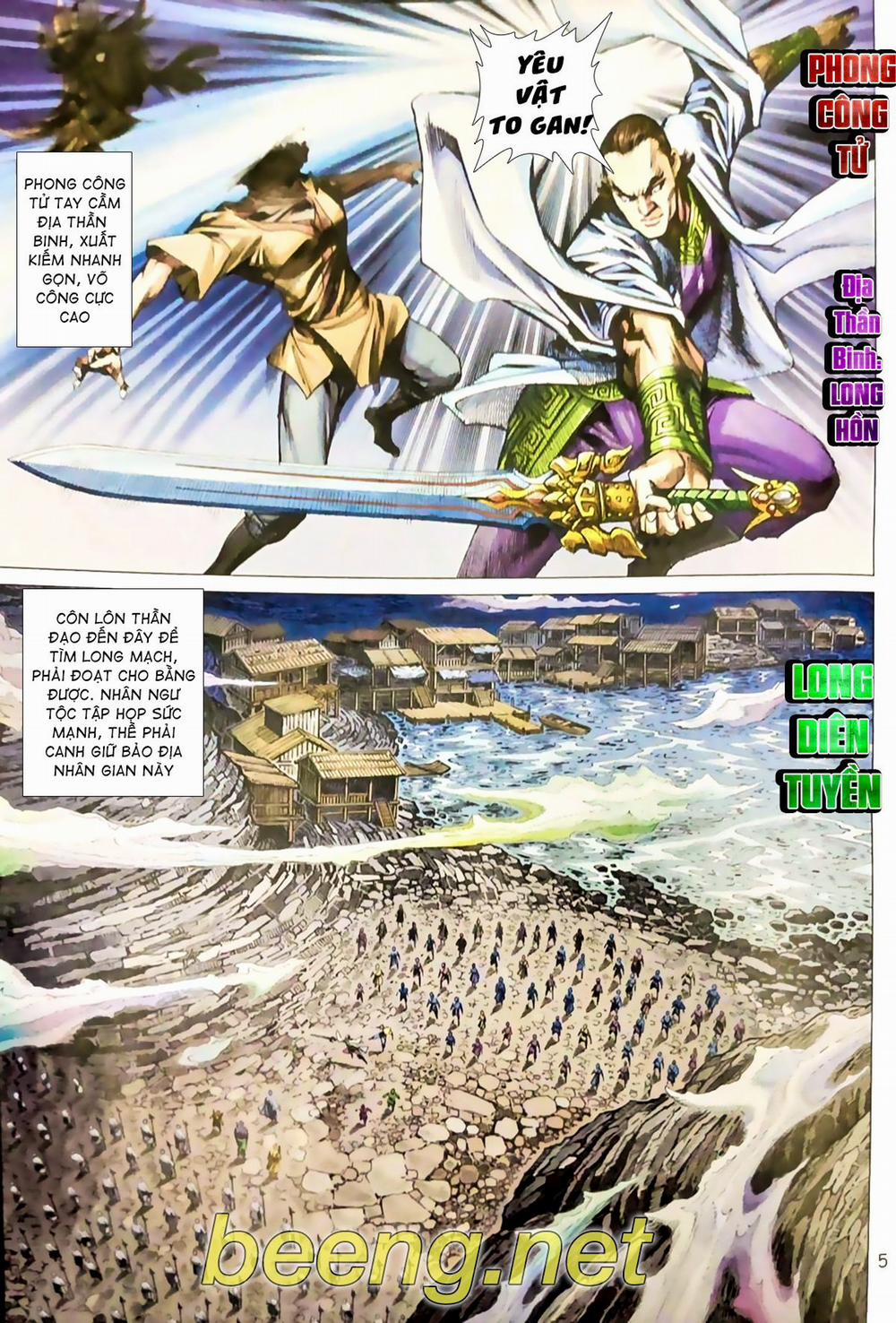 Thiên Yêu Huyền Kỳ 2 trang 4