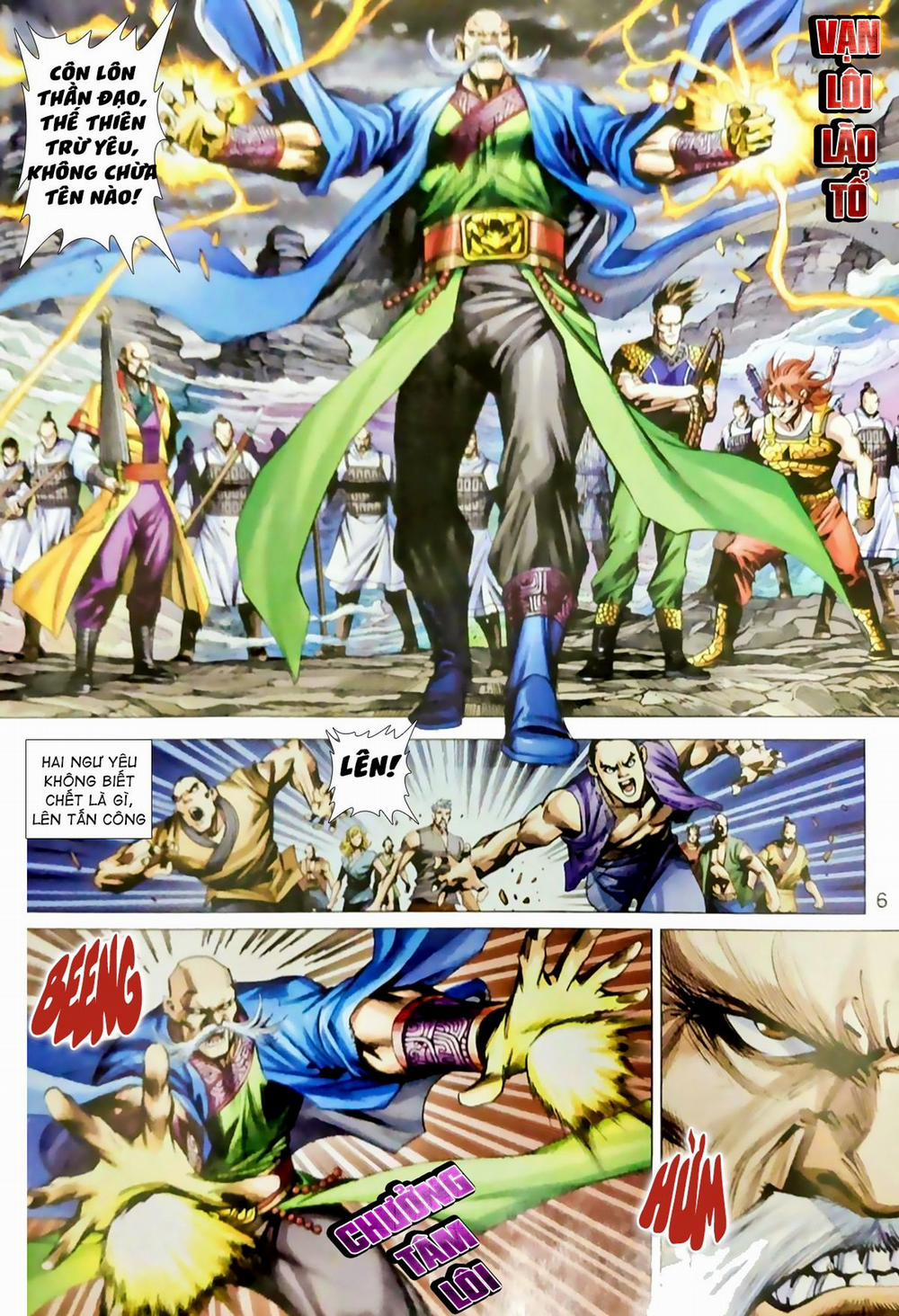 Thiên Yêu Huyền Kỳ 2 trang 5