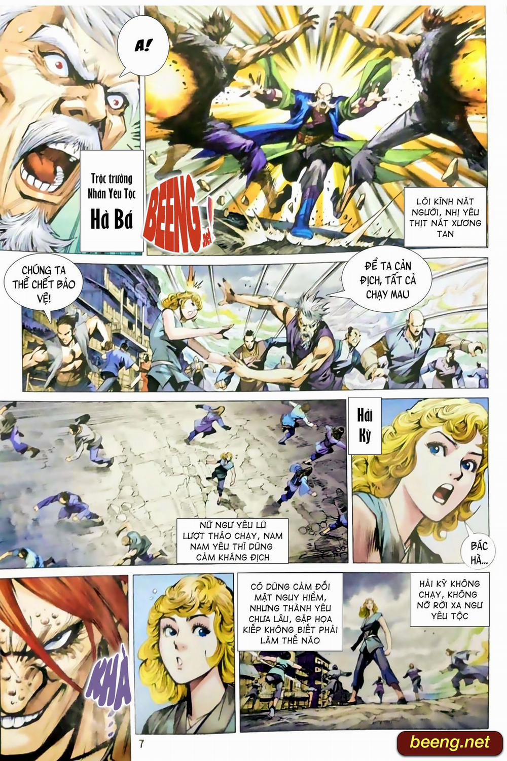 Thiên Yêu Huyền Kỳ 2 trang 6