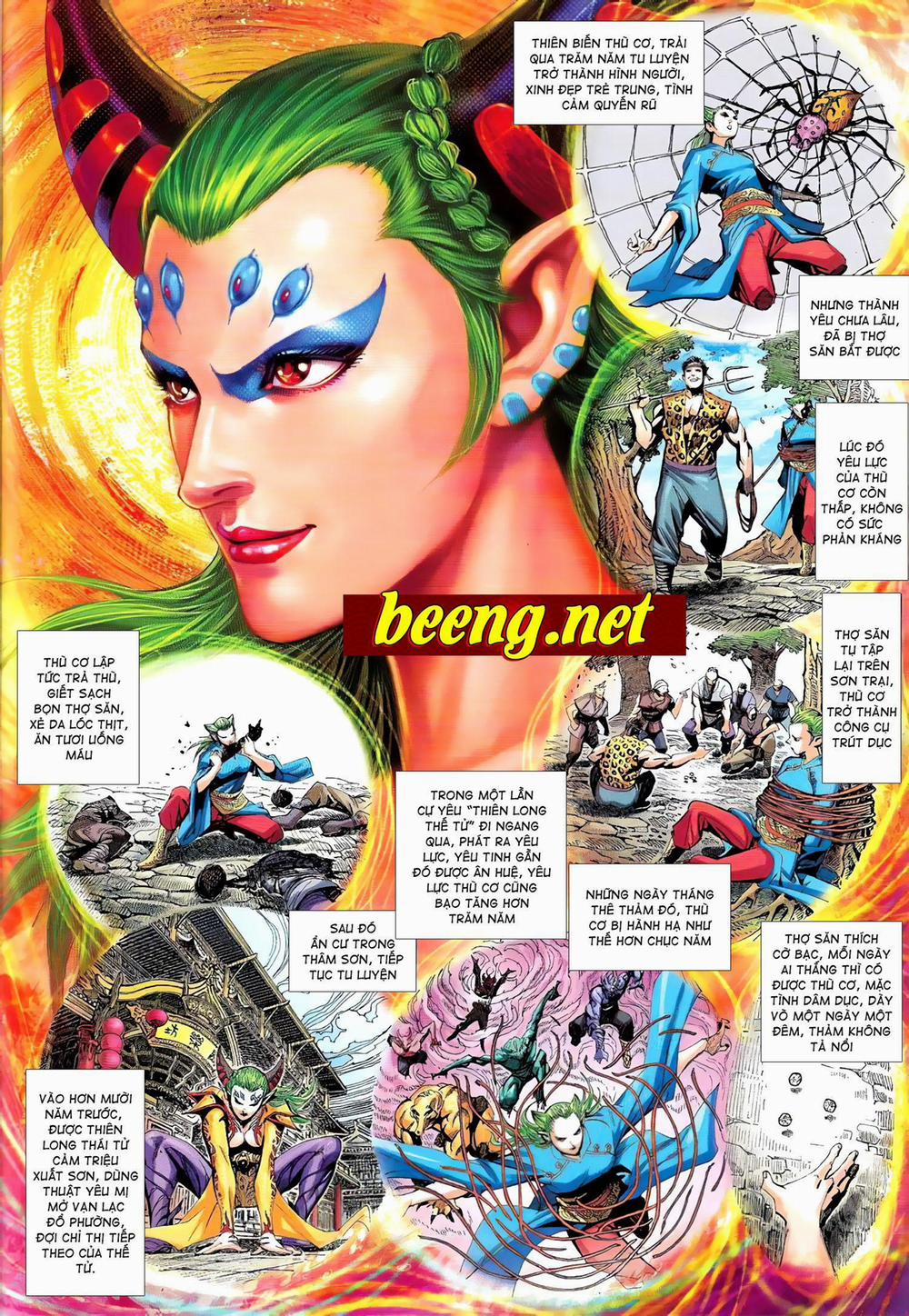 Thiên Yêu Huyền Kỳ 3 trang 1