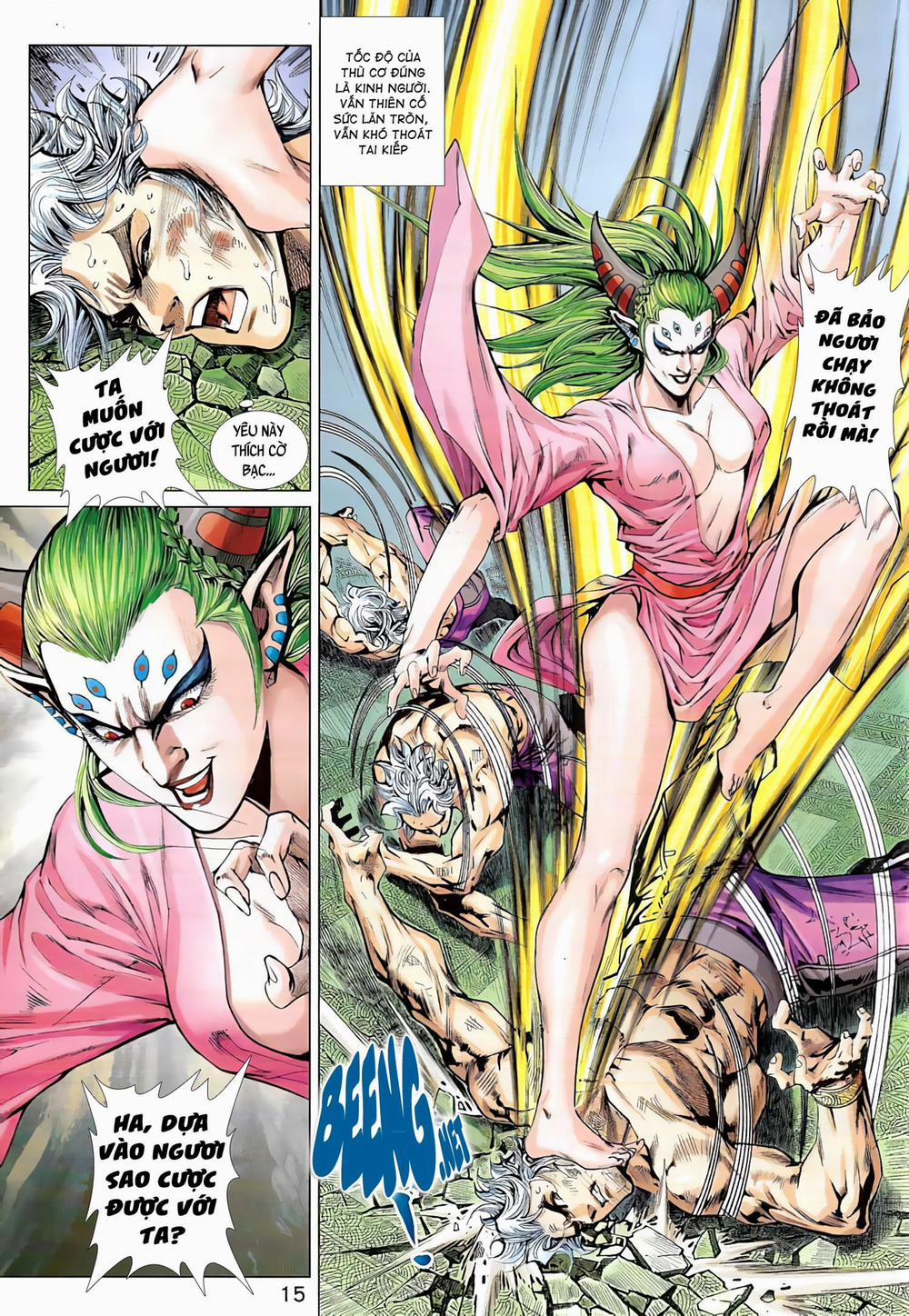 Thiên Yêu Huyền Kỳ 3 trang 14