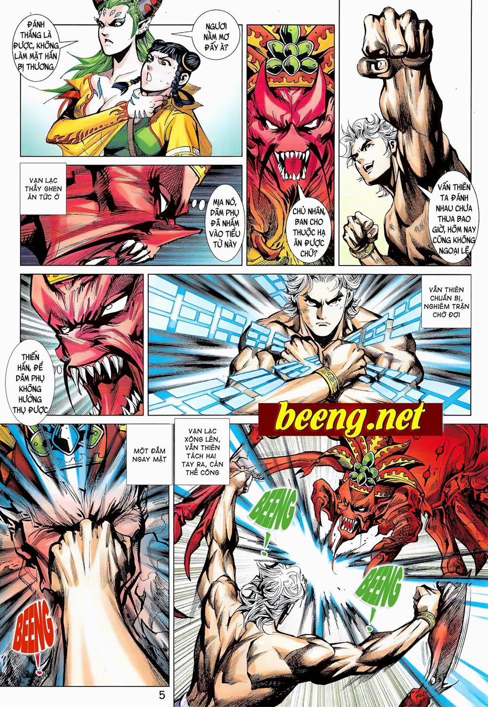 Thiên Yêu Huyền Kỳ 3 trang 4