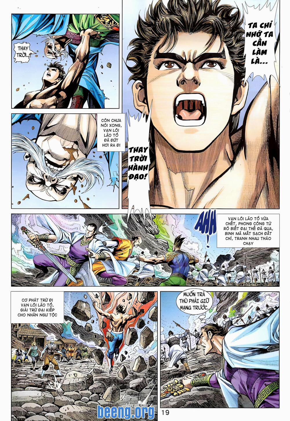 Thiên Yêu Huyền Kỳ 4 trang 1