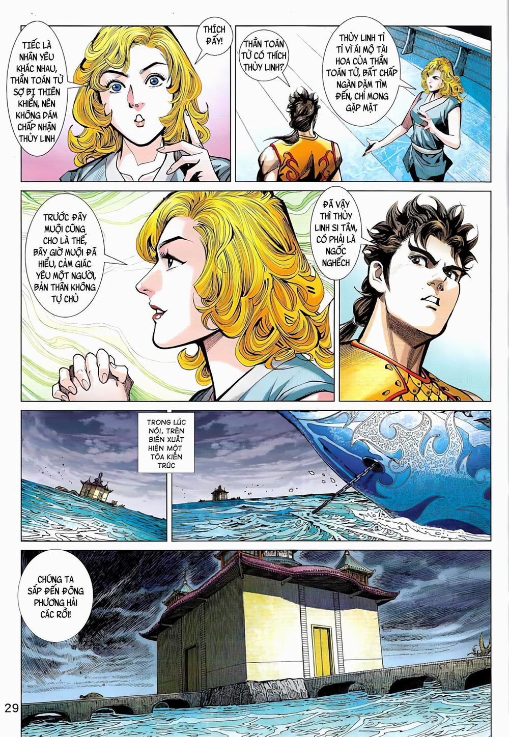Thiên Yêu Huyền Kỳ 4 trang 11