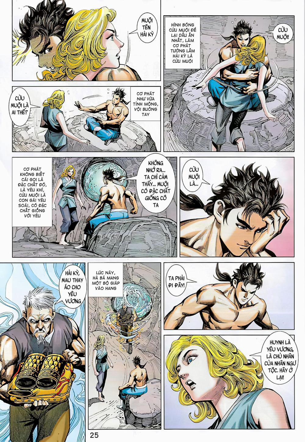 Thiên Yêu Huyền Kỳ 4 trang 7