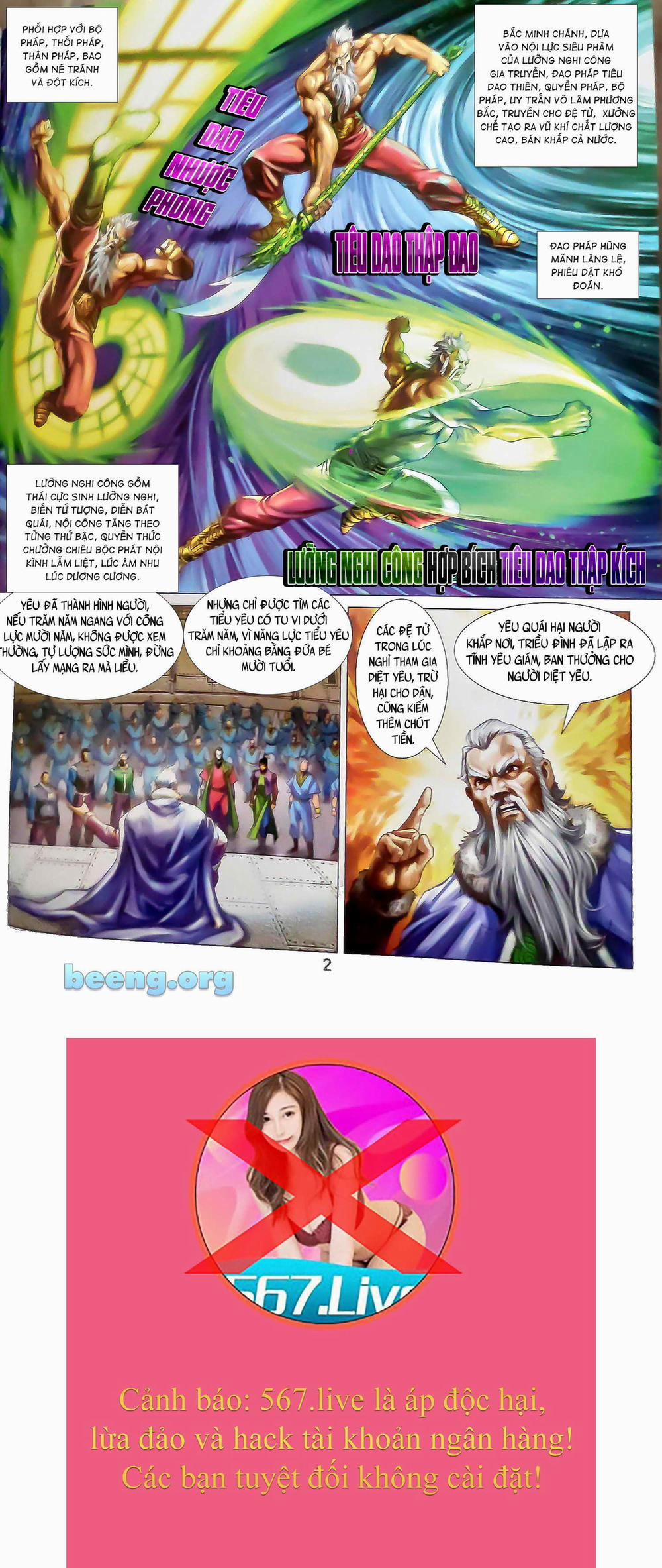 Thiên Yêu Huyền Kỳ 5 trang 1