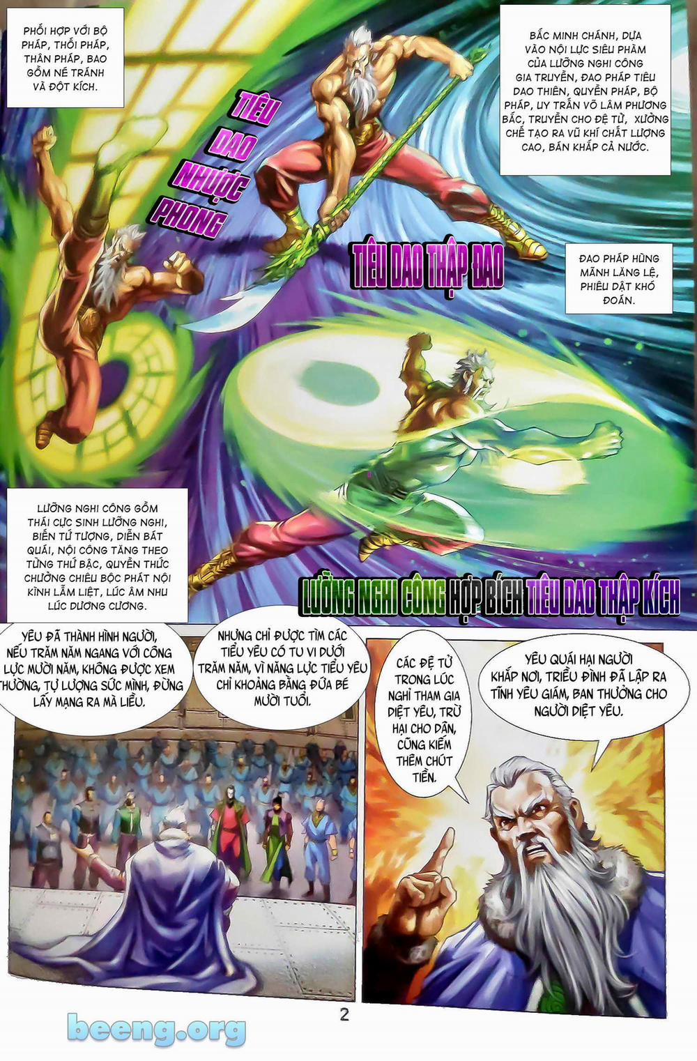 Thiên Yêu Huyền Kỳ 6 trang 1