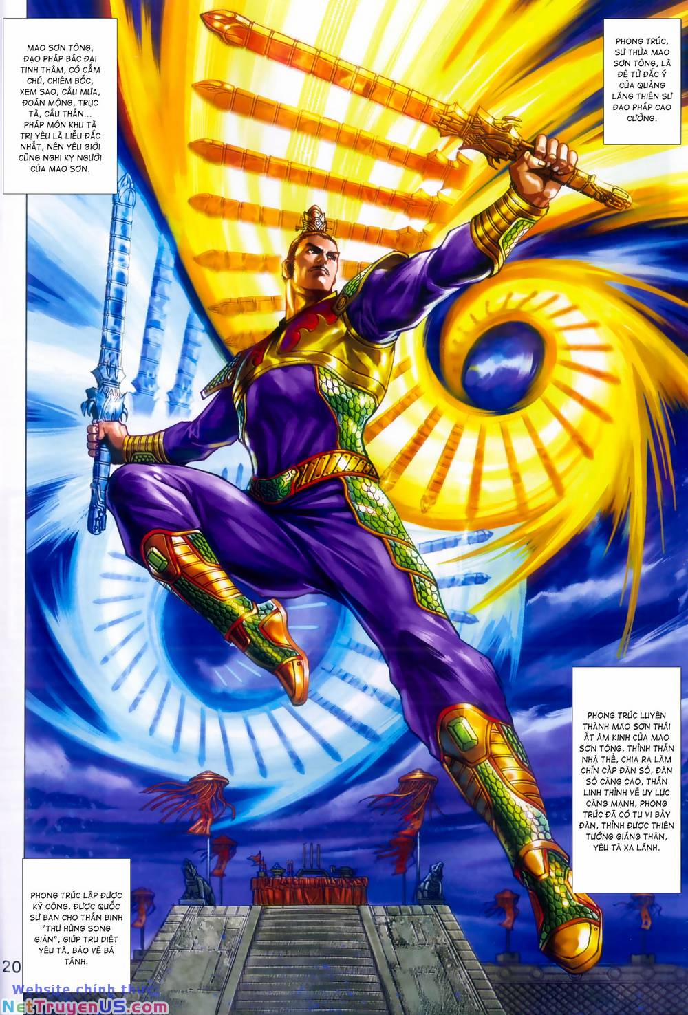 Thiên Yêu Huyền Kỳ 7 trang 17