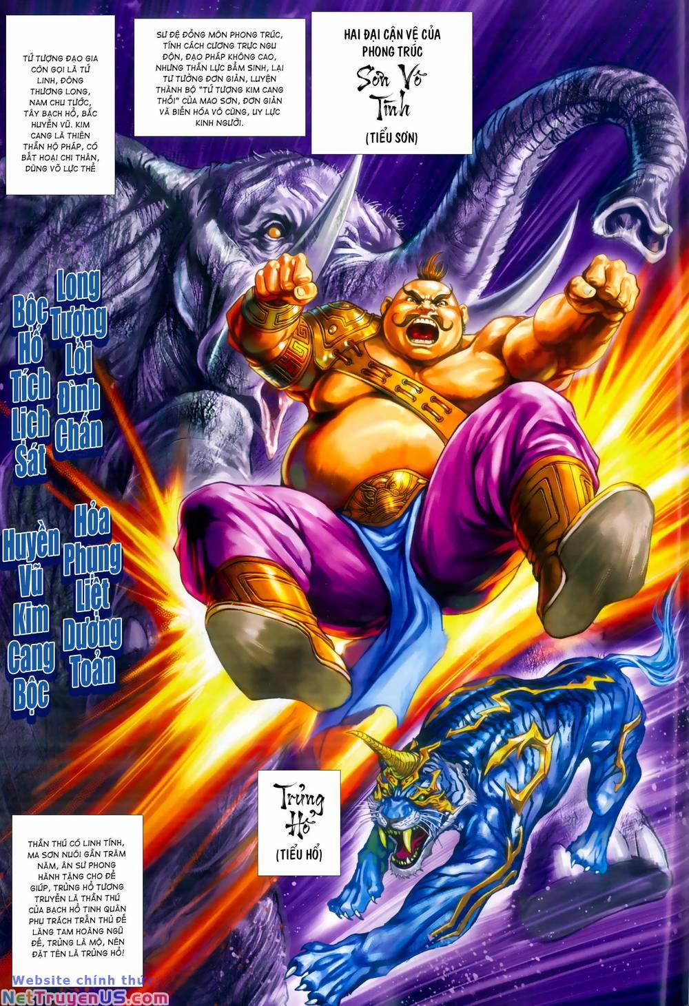 Thiên Yêu Huyền Kỳ 7 trang 18