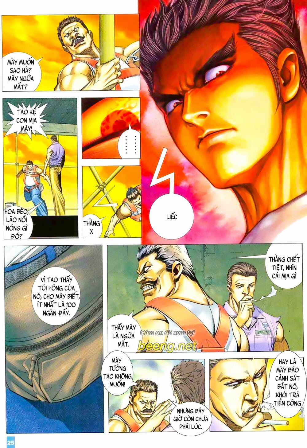 Thiết Quyền A Lực 2 trang 2