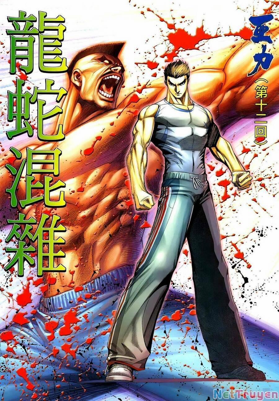 Thiết Quyền A Lực 23 trang 1