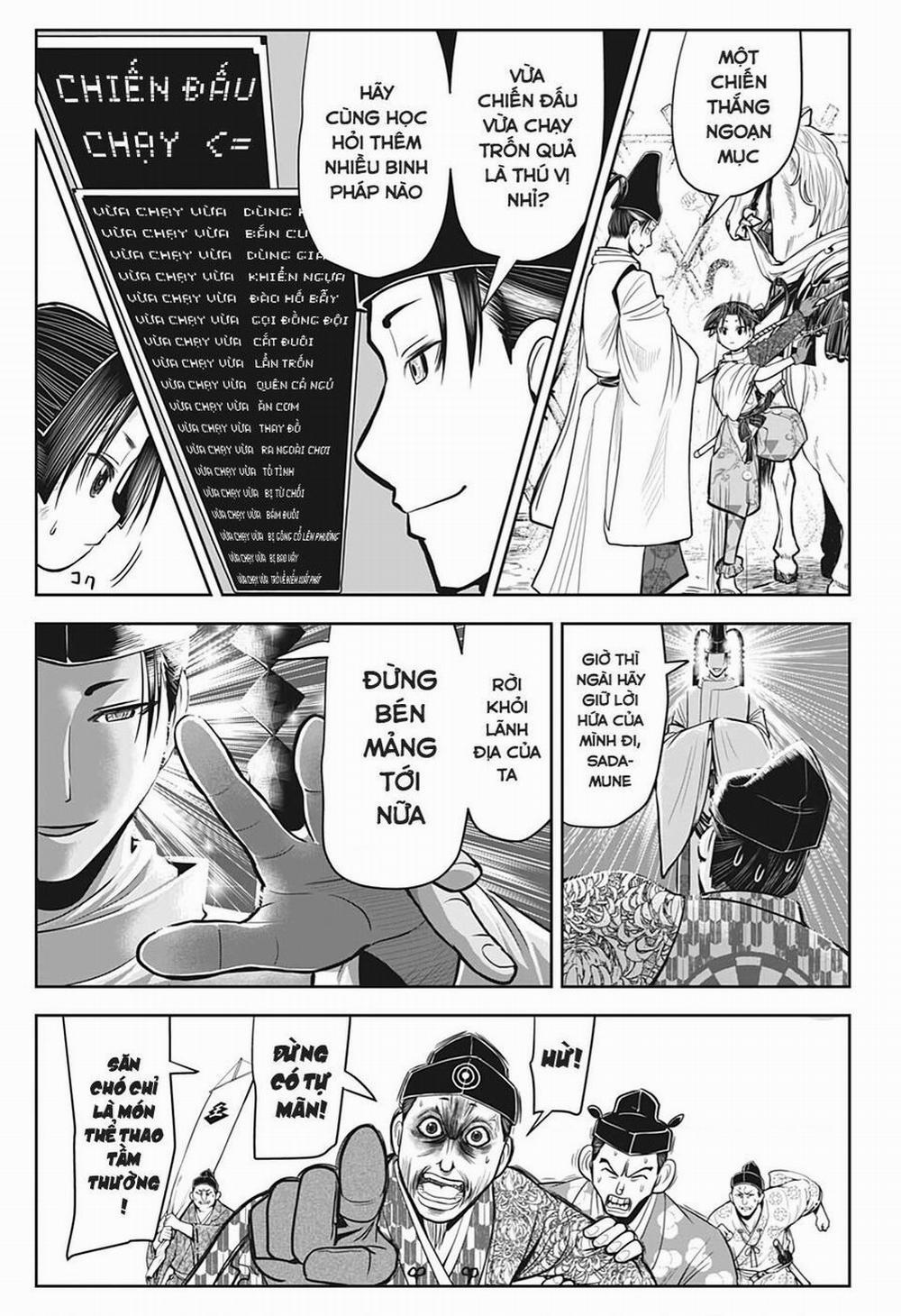 Thiếu Chủ Giỏi Chạy Trốn 10 trang 17