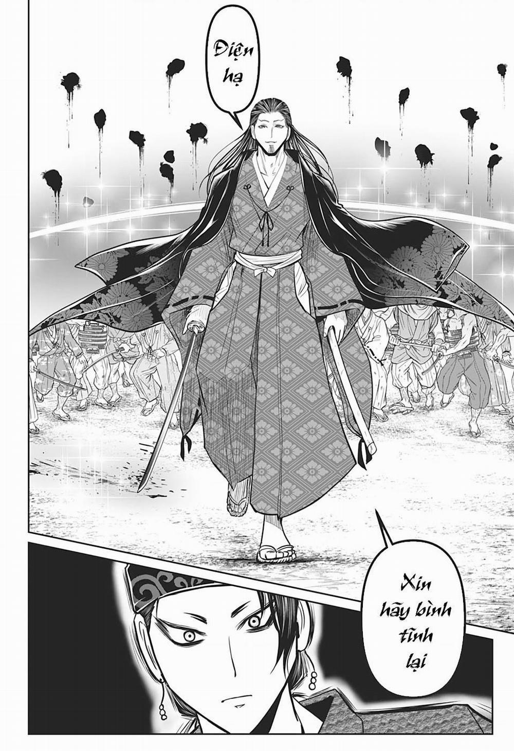 Thiếu Chủ Giỏi Chạy Trốn 15 trang 12