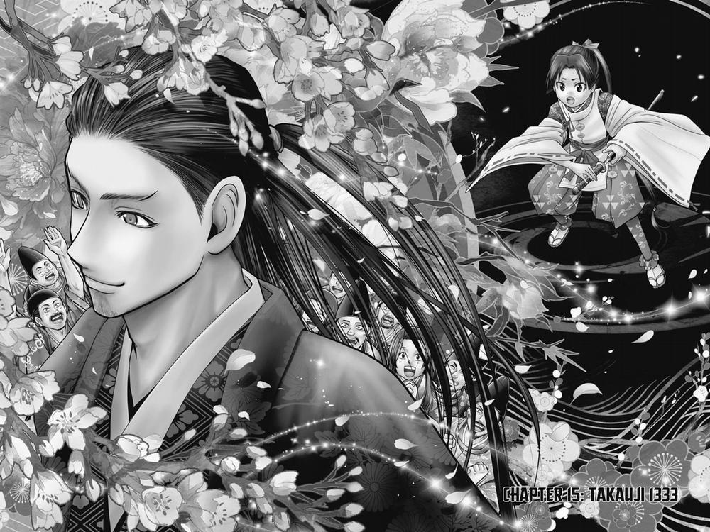 Thiếu Chủ Giỏi Chạy Trốn 15 trang 3