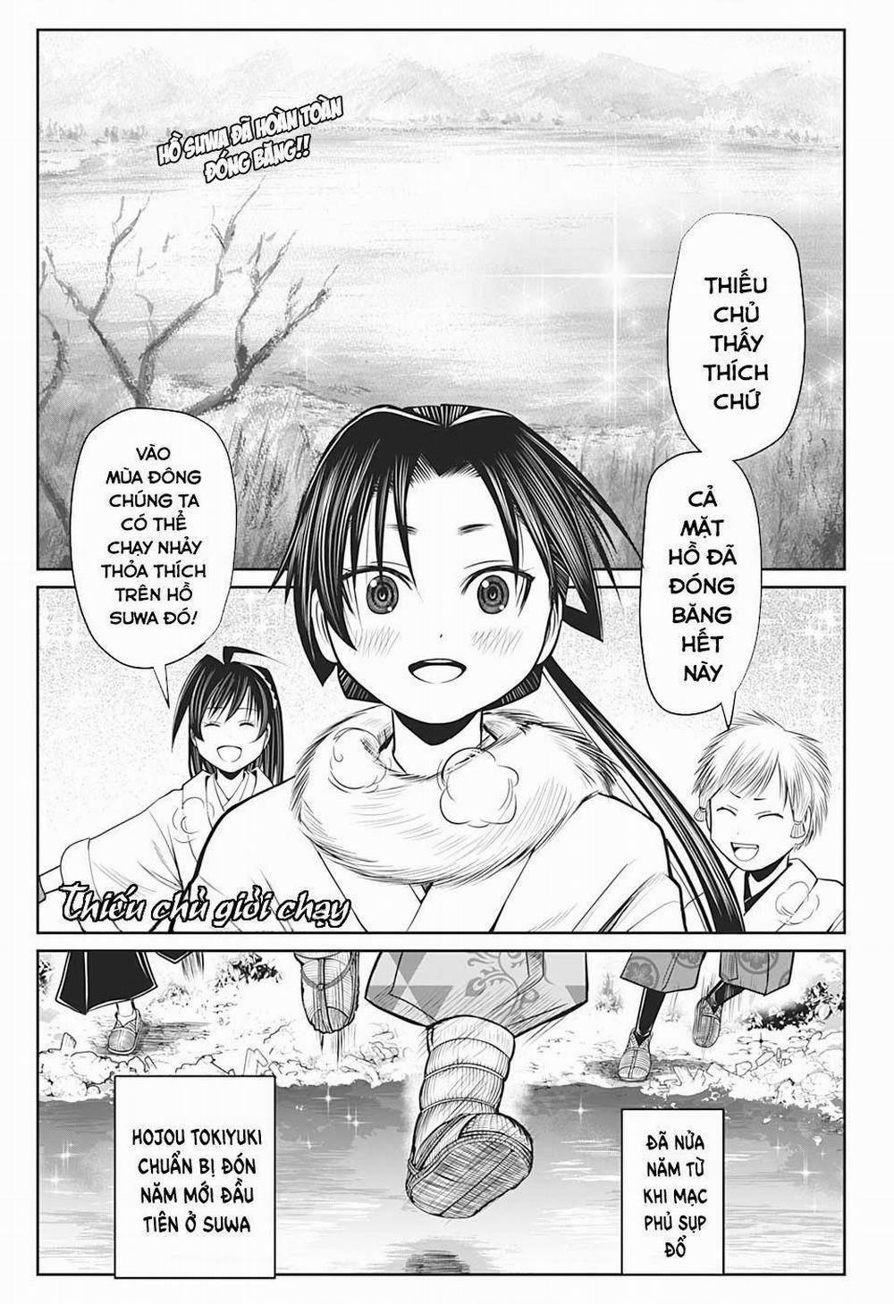 Thiếu Chủ Giỏi Chạy Trốn 16 trang 1