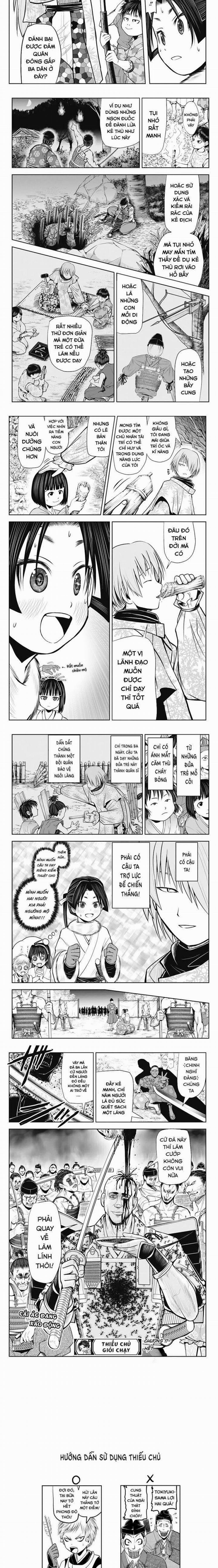 Thiếu Chủ Giỏi Chạy Trốn 17 trang 3