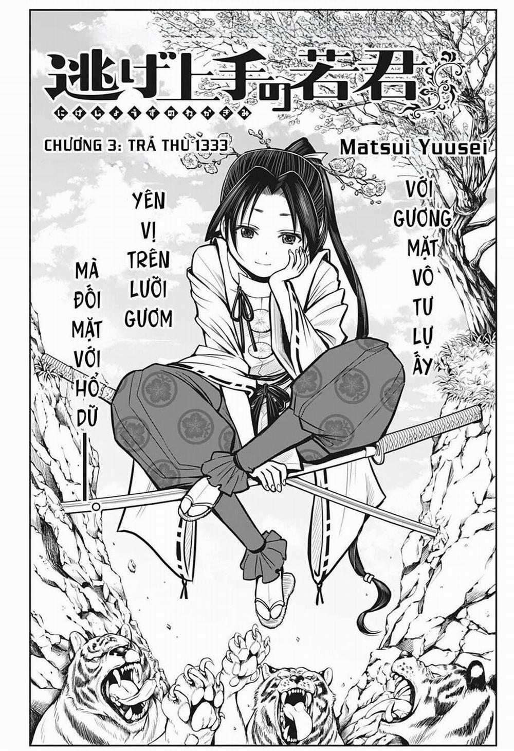 Thiếu Chủ Giỏi Chạy Trốn 3 trang 2