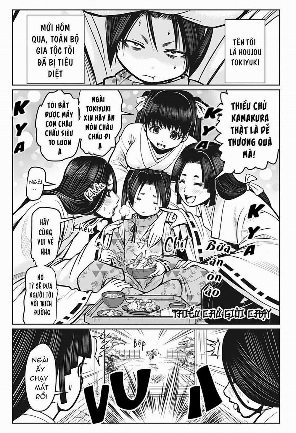 Thiếu Chủ Giỏi Chạy Trốn 4 trang 1