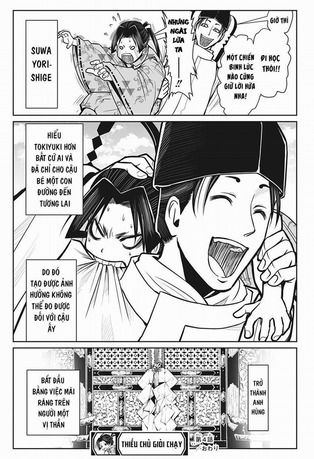 Thiếu Chủ Giỏi Chạy Trốn 4 trang 18