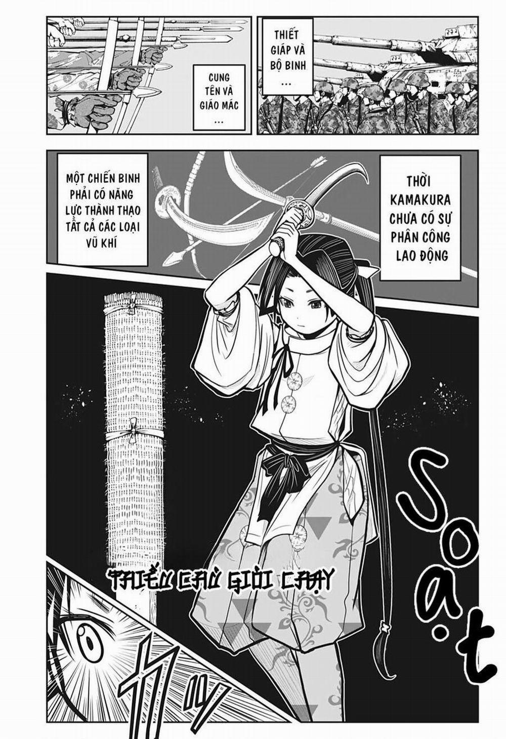 Thiếu Chủ Giỏi Chạy Trốn 7 trang 1